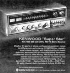 Kenwood 1973 01.jpg